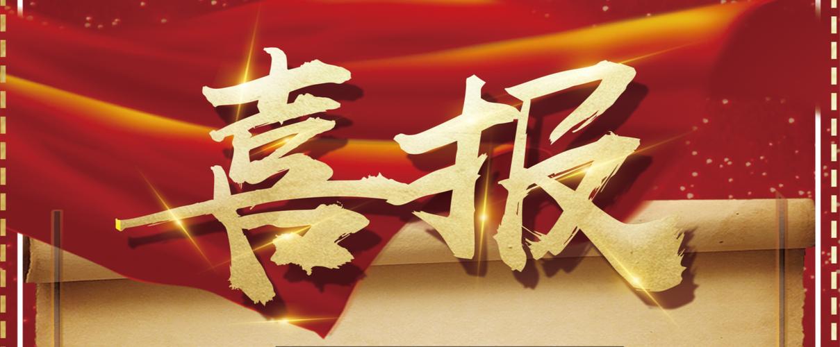 大发旗下邀请码大全